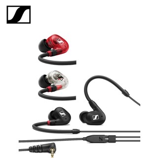 【蝦皮直營】森海塞爾 Sennheiser IE 100 PRO 高解析入耳式監聽耳機 現貨 廠商直送