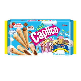 【蝦皮直營特選】Glico格力高 Caplico 綜合迷你甜筒餅乾(91g) (部分即期)