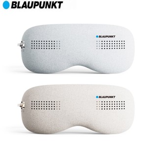 BLAUPUNKT - 智慧冷熱眼部按摩器 BPB-M18EU 現貨 廠商直送