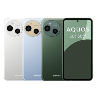 SHARP AQUOS sense9 8G+256G 現貨 廠商直送