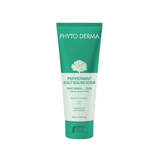 【蝦皮直營特選】Phyto Derma 朵蔓 草本頭皮磨砂淨化霜150ml