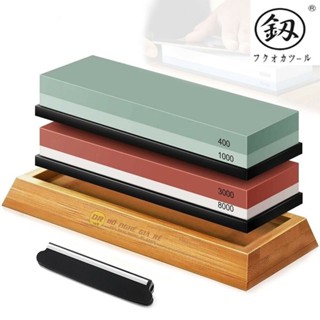 家用磨刀石用雙面白剛玉廚房磨刀器