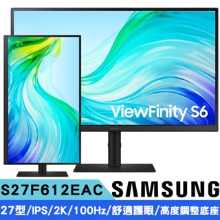 Samsung三星 S27F612EAC 27型 2K IPS平面護眼超薄廣角高解析度顯示器 現貨 廠商直送