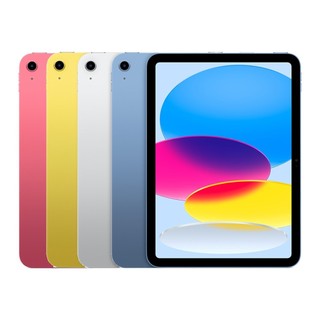 【蝦皮直營】Apple iPad 11 11吋 128G WiFi 2025版 廠商直送