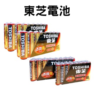【蝦皮直營特選】TOSHIBA 碳鋅電池 1.5V電池 東芝電池3號 4號電池 AA AAA 碳鋅 環保電池 16入