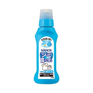 【蝦皮直營特選】日本獅王LION 衣物區域性去漬劑 160g