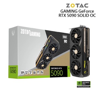 ZOTAC GAMING GeForce RTX 5090 SOLID OC 顯示卡 現貨 廠商直送