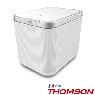 THOMSON - 3L 智慧型廚餘處理機 TM-SAN02F 現貨 廠商直送