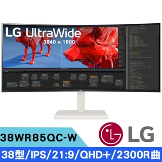 LG 38WR85QC-W 38型 21:9(3840 x 1600)IPS 2300R曲面多工作業螢幕 現貨 廠商直送
