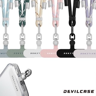 【蝦皮直營特選】DEVILCASE 手機掛繩+6mm手機墊片組 顏色任選 可調式 手機 背帶 掛片 墊片 惡魔 現貨