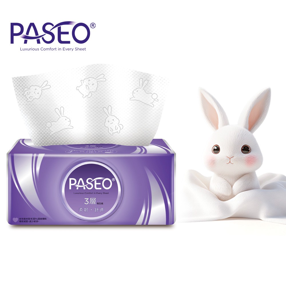 【蝦皮直營特選】PASEO 3層柔韌舒適抽取式衛生紙PEFC-100抽x10包/串