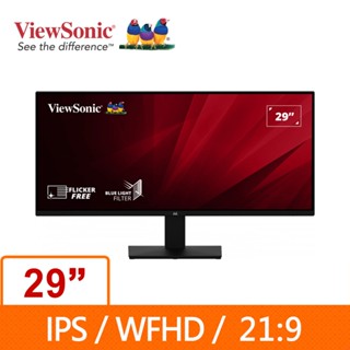優派ViewSonic VA2932-MHD 29吋IPS液晶顯示器 現貨 廠商直送