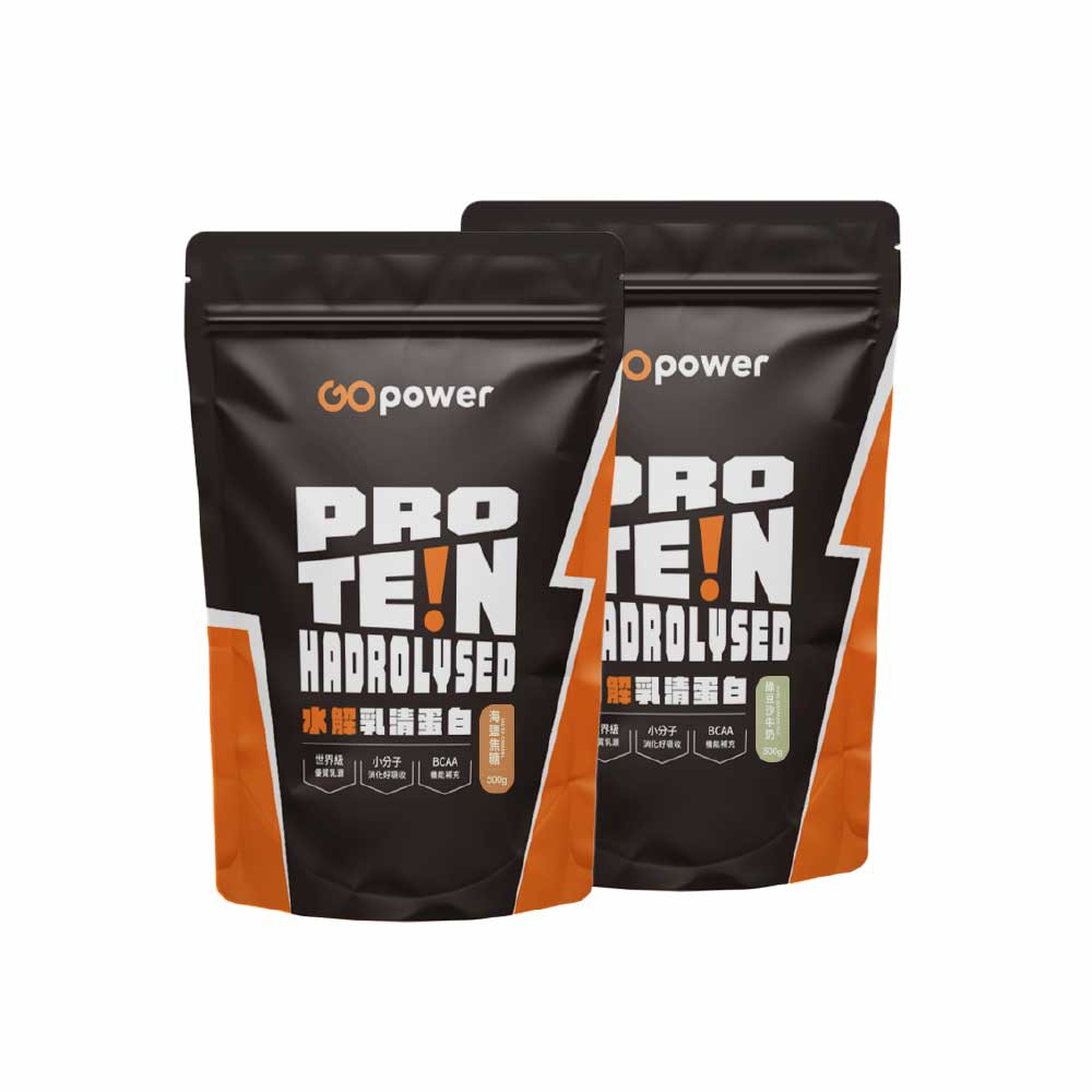 【蝦皮直營】果果能量 水解乳清蛋白粉 500g/袋 口味任選 BCAA 水解 乳清 蛋白 乳清蛋白 原廠供貨 現貨