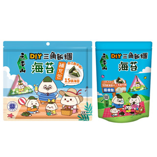 【蝦皮直營特選】元本山 三角飯糰 DIY海苔(加贈壽司器)/補充包+貼紙 三角飯糰專用海苔 烘焙製成