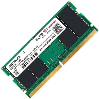 創見 JetRam DDR5 4800 32GB 筆電用記憶體 JM4800ASE-32G 現貨 廠商直送