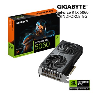 技嘉 GeForce RTX 5060 WINDFORCE 8G 顯示卡 廠商直送
