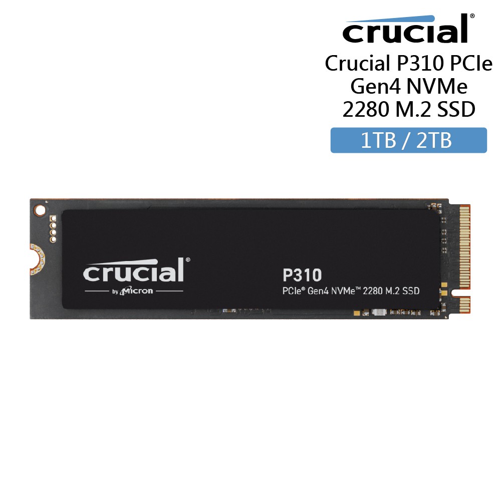 美光 P310 2TB Gen4 NVMe PCIe M.2 SSD固態硬碟 現貨 廠商直送