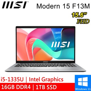 微星 Modern 15 F13MG-239TW 15.6吋 銀 i5-1335U/16G 商務筆電 現貨 廠商直送