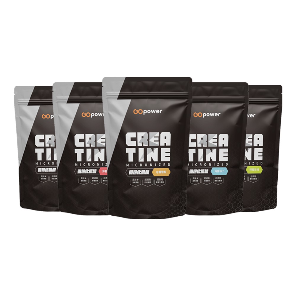 【蝦皮直營】果果能量 微粉化速溶型-一水肌酸 400g/420g包 口味任選 水合肌酸 肌酸 Creatine 原廠供貨