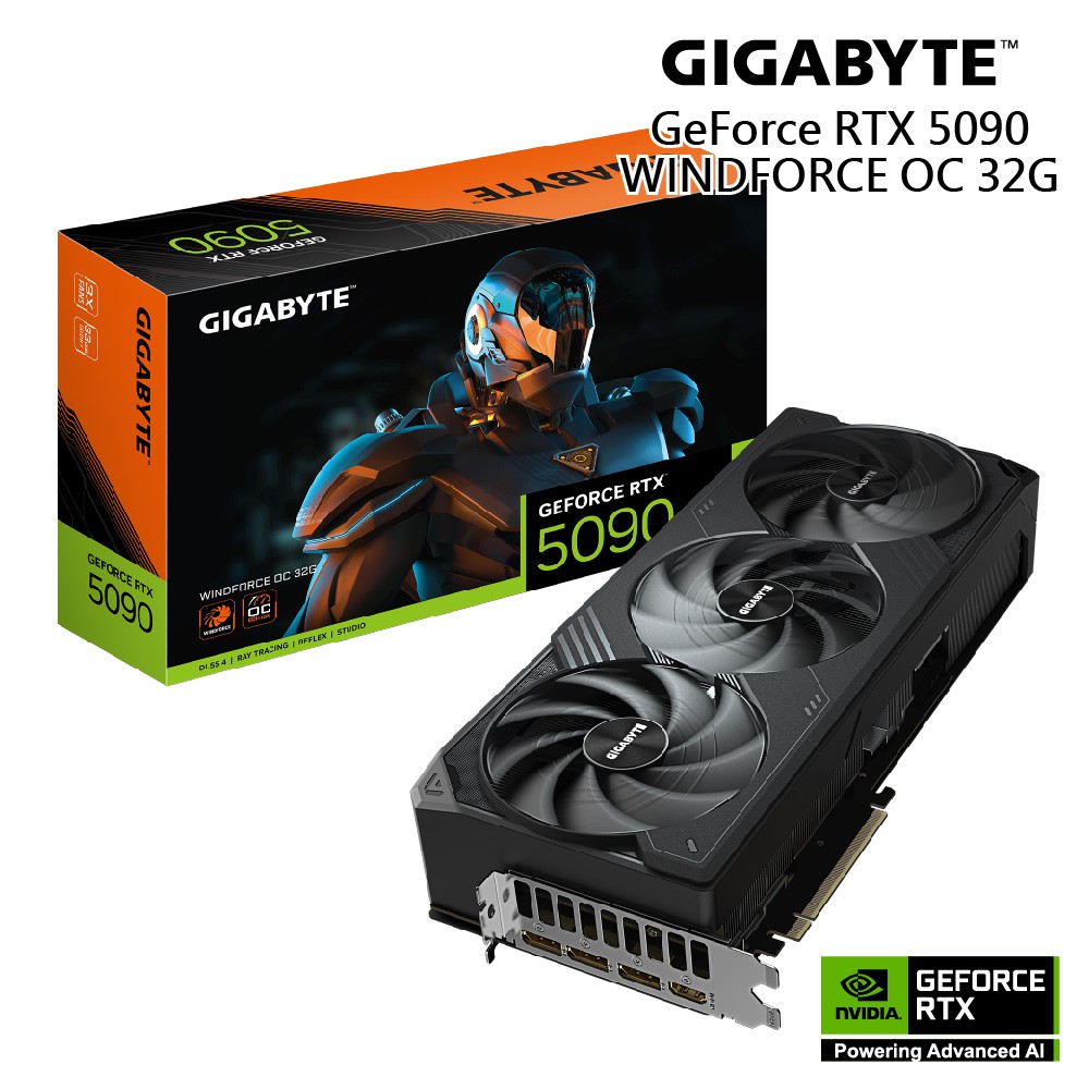 技嘉 RTX 5090 WINDFORCE OC 32G 顯示卡 廠商直送