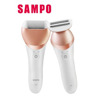 SAMPO聲寶 4合1美體美膚乾濕兩用得體刀 EB-Z1706WL 現貨 廠商直送