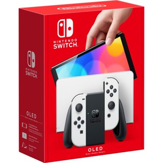 Nintendo 任天堂 Switch OLED款式 白色 主機(臺灣公司貨) 現貨 廠商直送