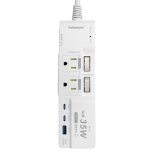 Palladium帕拉丁3開4插3P TYPE-C PD35W QC3.0氮化鎵USB超級閃充延長線 現貨 廠商直送