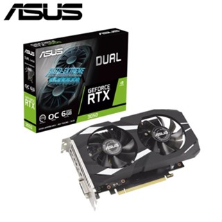 華碩 DUAL-RTX3050-O6G 1537Mhz/6GB GDDR6/雙風扇 顯示卡 廠商直送