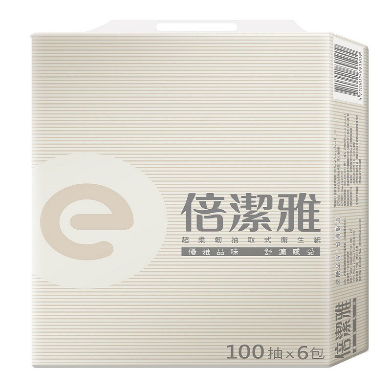 【蝦皮直營】倍潔雅抽取式衛生紙(100抽/6包/1串)
