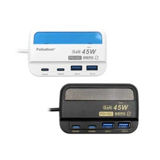 Palladium帕拉丁 PD45W氮化鎵 超級閃充USB電源供應器 UB-07 現貨 廠商直送