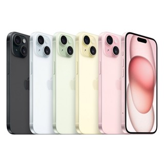 APPLE iPhone 15 Plus 256G 贈快充組、保護組 福利品 福利機 現貨 廠商直送