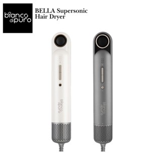 Bianco di puro 彼安特 - BELLA 高速負離子吹風機HD010 廠商直送