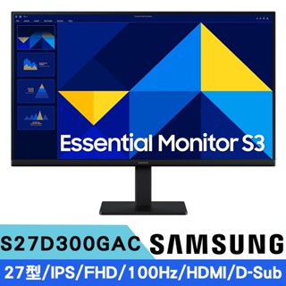 samsung三星 s27d300gac 27型 ips fhd 平面護眼窄邊框螢幕 現貨 廠商直送