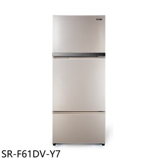聲寶605公升三門變頻炫彩金冰箱SR-F61DV-Y7 (含標準安裝) 大型配送