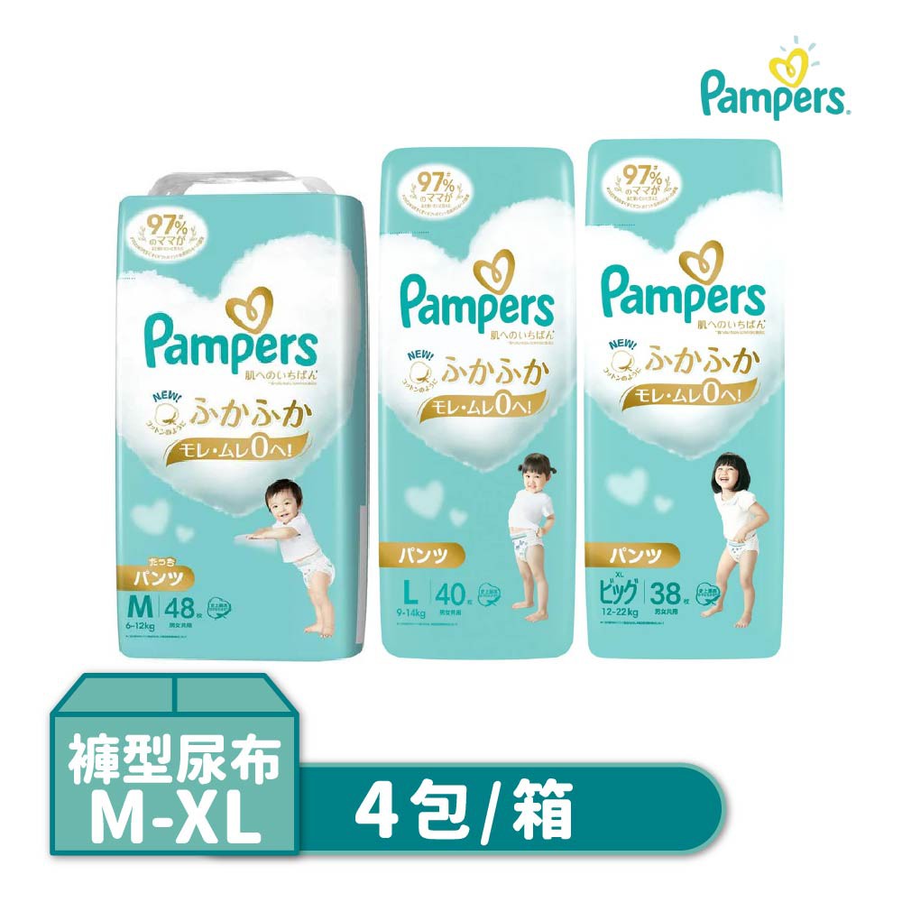 Pampers 幫寶適 極致呵護 褲型尿布 拉拉褲 M/L/XL-4包/箱(日本境內版) 廠商直送