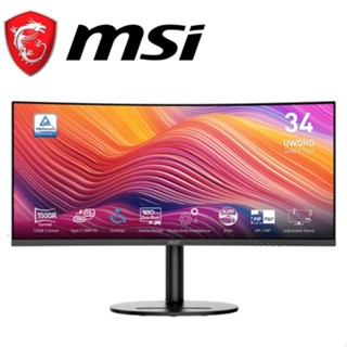 MSI 微星 Modern MD342CQP 34型 VA/1H1Type-C1DP/1ms 曲面螢幕 現貨 廠商直送