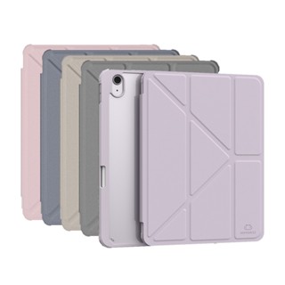 Hipporizz iPad Air 7/6/5/4 11吋/10.9吋 Origo 晶透筆槽防摔殼 現貨 廠商直送
