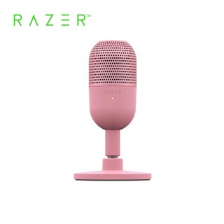 【蝦皮直營】雷蛇Razer 魔音海妖 V3 MINI(粉晶)麥克風 現貨 廠商直送