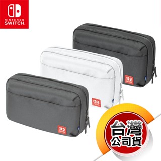 NS《周邊》雙面大容量旅行包 三色選擇 NS1 NS2 通用（HORI）（任天堂 Nintendo Switch）