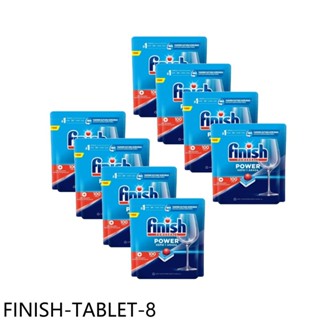 FINISH洗碗錠800入全效合一洗碗塊洗滌球8盒組洗碗機配件FINISH-TABLET-8 廠商直送