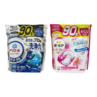 【蝦皮直營特選】日本 寶僑 P&G 4D 洗衣球 Ariel/Bold 洗衣凝膠球 補充包 藍色 粉色 90顆