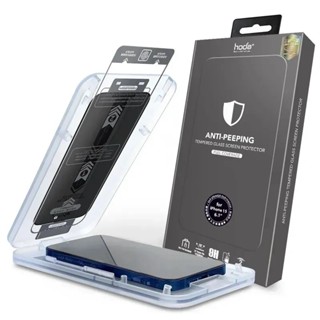 HODA iPhone 16 Pro Max 防窺玻璃保護貼｜附無塵艙貼膜神器 現貨 廠商直送