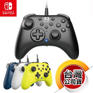 NS《周邊》有線控制器 TURBO 四色選擇 NS1 NS2 通用（HORI）（任天堂 Nintendo Switch）