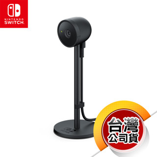 NS2《周邊》Nintendo Switch 2 USB 攝影機（臺灣公司貨）（任天堂 Nintendo Switch）
