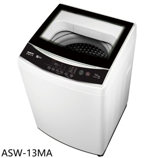 SANLUX臺灣三洋13公斤洗衣機ASW-13MA (含標準安裝) 大型配送