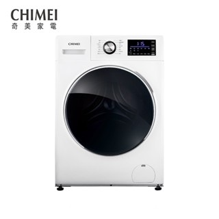 CHIMEI奇美13公斤滾筒洗脫烘洗衣機WS-V139WD 大型配送