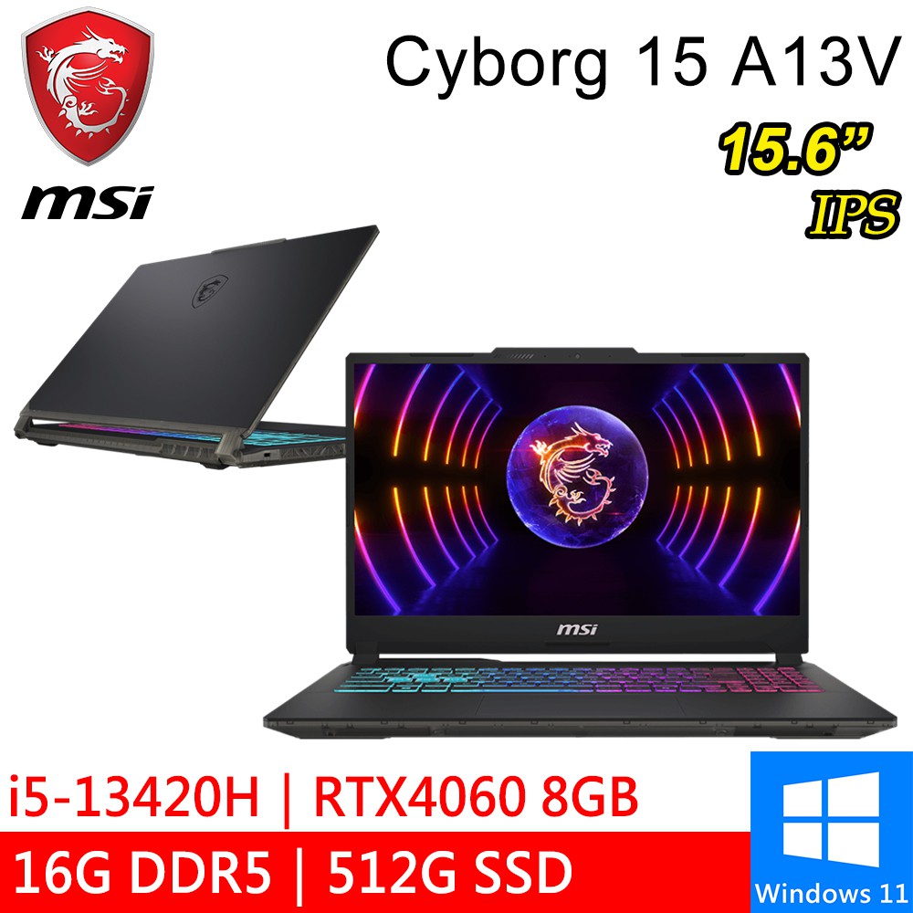 微星 Cyborg 15 A13VF-1406TW 15.6吋 黑 i5-13420H 電競筆電 廠商直送