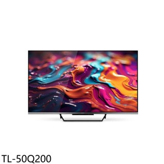 奇美50吋4K連網智慧顯示器TL-50Q200 (無安裝) 大型配送