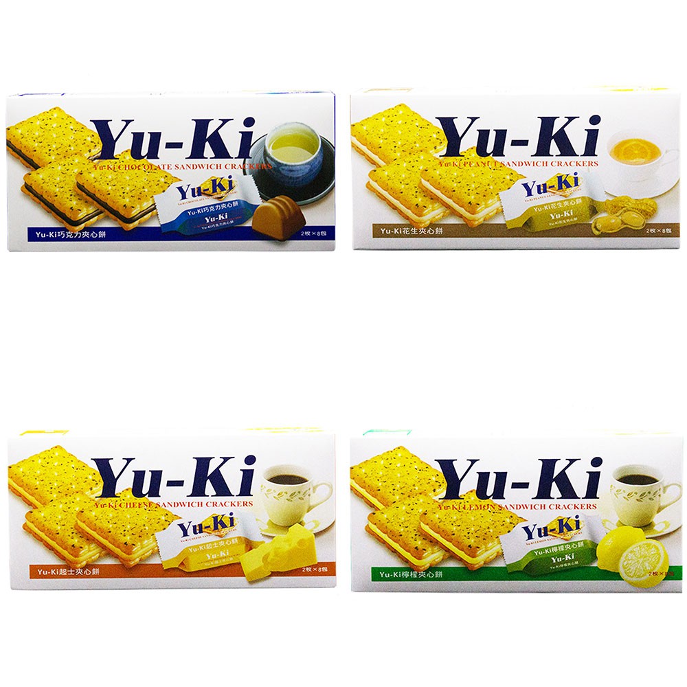 【蝦皮直營】YU-KI 巧克力夾心餅150G/花生夾心餅150G/起司夾心餅150G/檸檬夾心餅150G