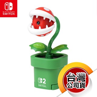 NS2《周邊》吞食花攝影機 NSX-001（HORI）（任天堂 Nintendo Switch 2）
